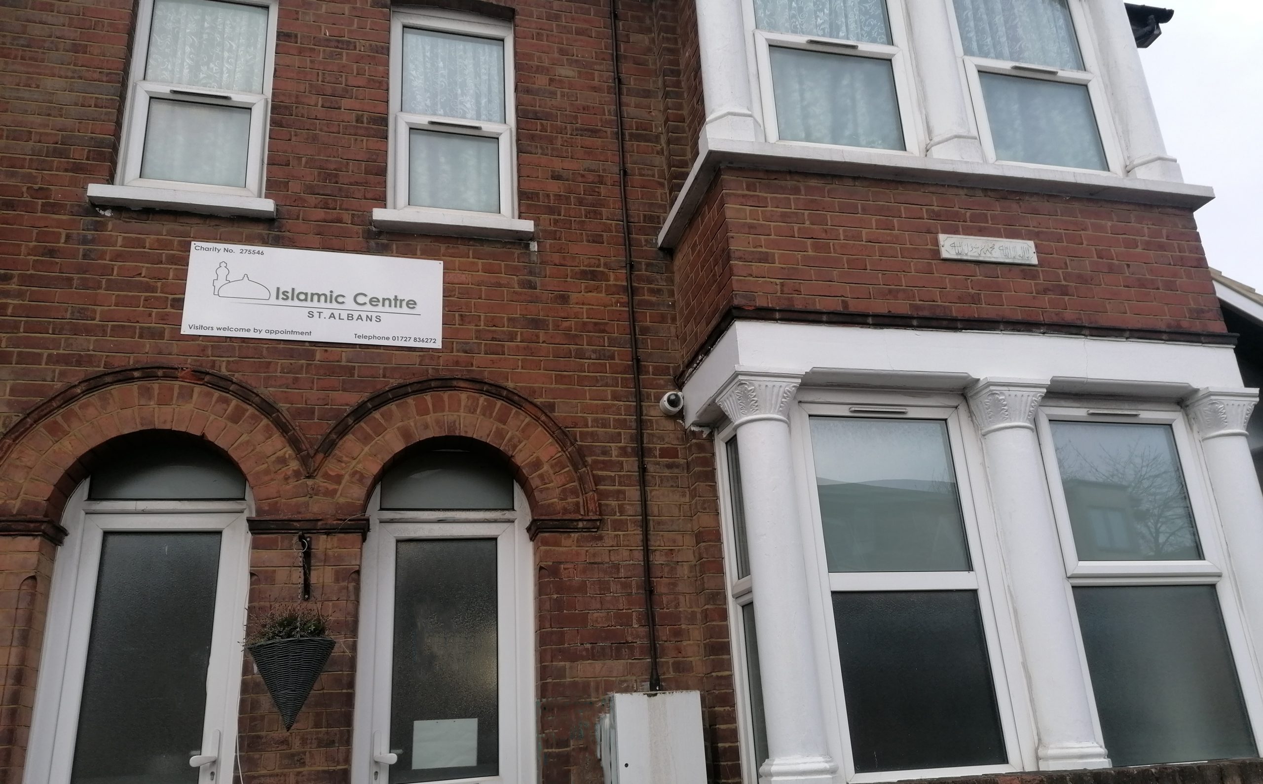 Islamic Centre St Albans
